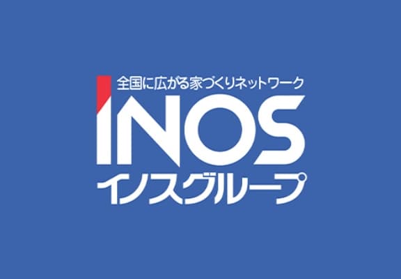 イノスグループを活用して、高品質を納得価格で実現する